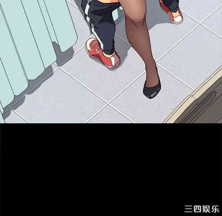 韩国漫画乖乖上钩/危机四伏的家庭生活韩漫_乖乖上钩/危机四伏的家庭生活-第18话在线免费阅读-韩国漫画-第147张图片