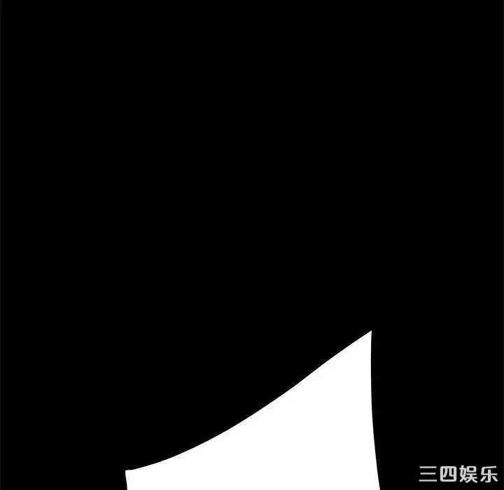 韩国漫画乖乖上钩/危机四伏的家庭生活韩漫_乖乖上钩/危机四伏的家庭生活-第18话在线免费阅读-韩国漫画-第171张图片