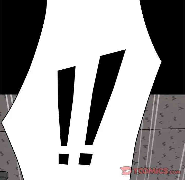 韩国漫画乖乖上钩/危机四伏的家庭生活韩漫_乖乖上钩/危机四伏的家庭生活-第18话在线免费阅读-韩国漫画-第172张图片