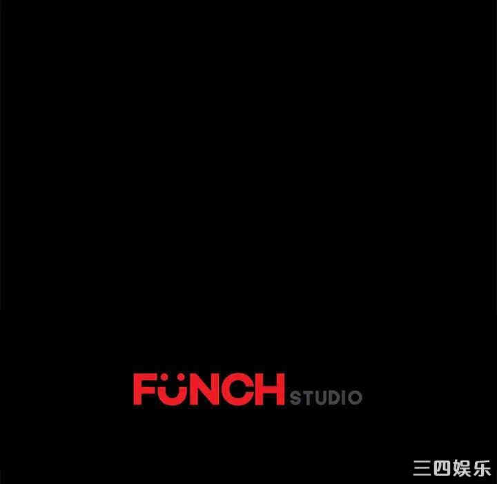 韩国漫画乖乖上钩/危机四伏的家庭生活韩漫_乖乖上钩/危机四伏的家庭生活-第18话在线免费阅读-韩国漫画-第183张图片