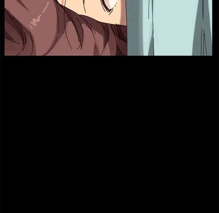 韩国漫画乖乖上钩/危机四伏的家庭生活韩漫_乖乖上钩/危机四伏的家庭生活-第19话在线免费阅读-韩国漫画-第8张图片