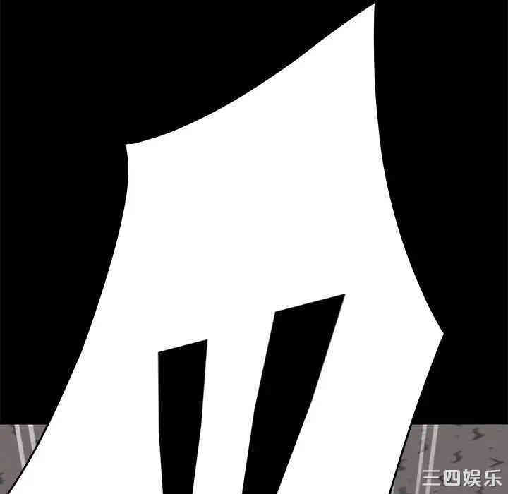 韩国漫画乖乖上钩/危机四伏的家庭生活韩漫_乖乖上钩/危机四伏的家庭生活-第19话在线免费阅读-韩国漫画-第9张图片