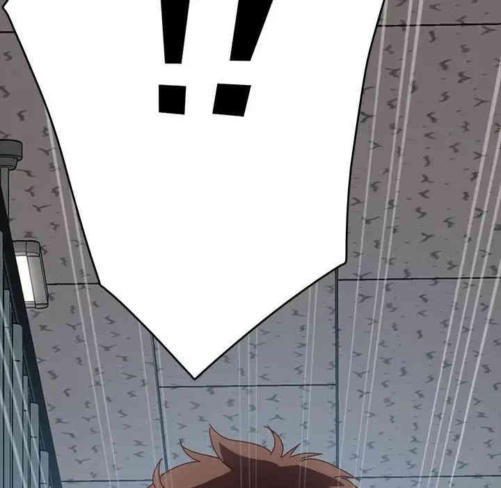 韩国漫画乖乖上钩/危机四伏的家庭生活韩漫_乖乖上钩/危机四伏的家庭生活-第19话在线免费阅读-韩国漫画-第10张图片