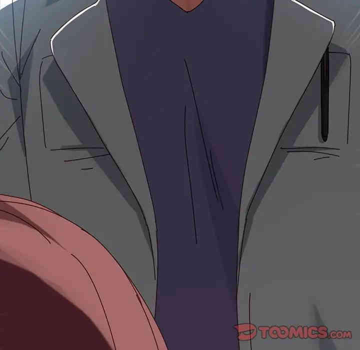 韩国漫画乖乖上钩/危机四伏的家庭生活韩漫_乖乖上钩/危机四伏的家庭生活-第19话在线免费阅读-韩国漫画-第12张图片