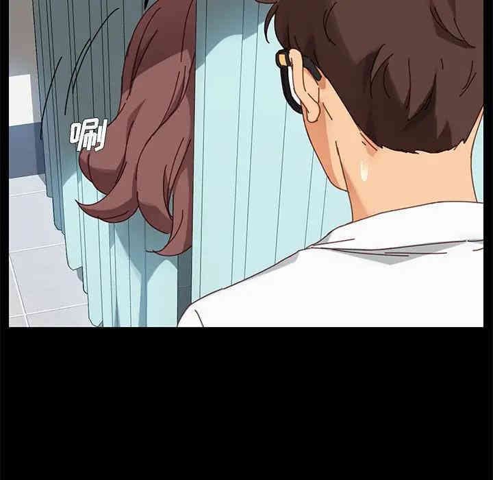 韩国漫画乖乖上钩/危机四伏的家庭生活韩漫_乖乖上钩/危机四伏的家庭生活-第19话在线免费阅读-韩国漫画-第19张图片