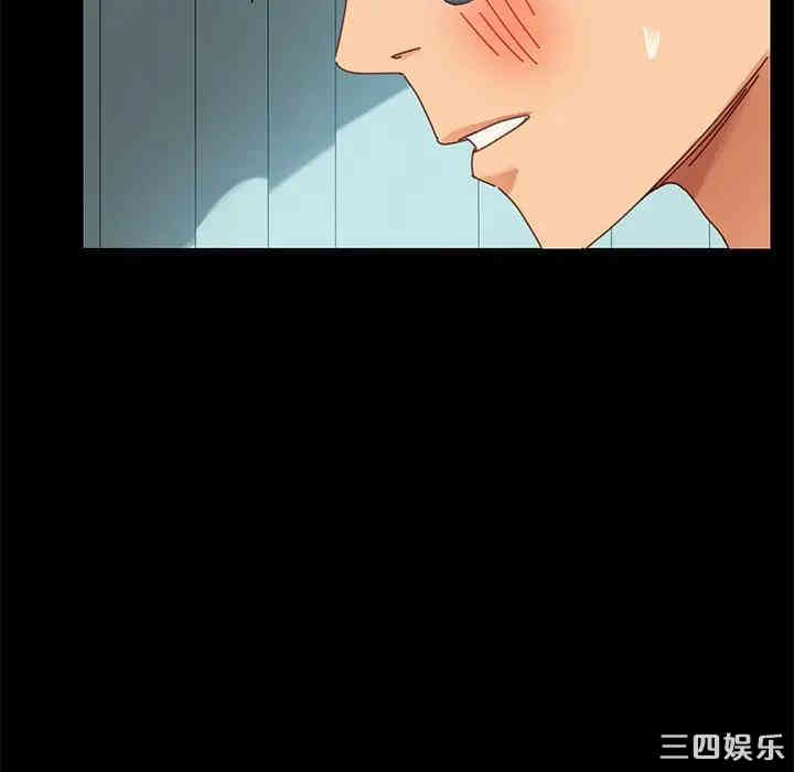 韩国漫画乖乖上钩/危机四伏的家庭生活韩漫_乖乖上钩/危机四伏的家庭生活-第19话在线免费阅读-韩国漫画-第21张图片