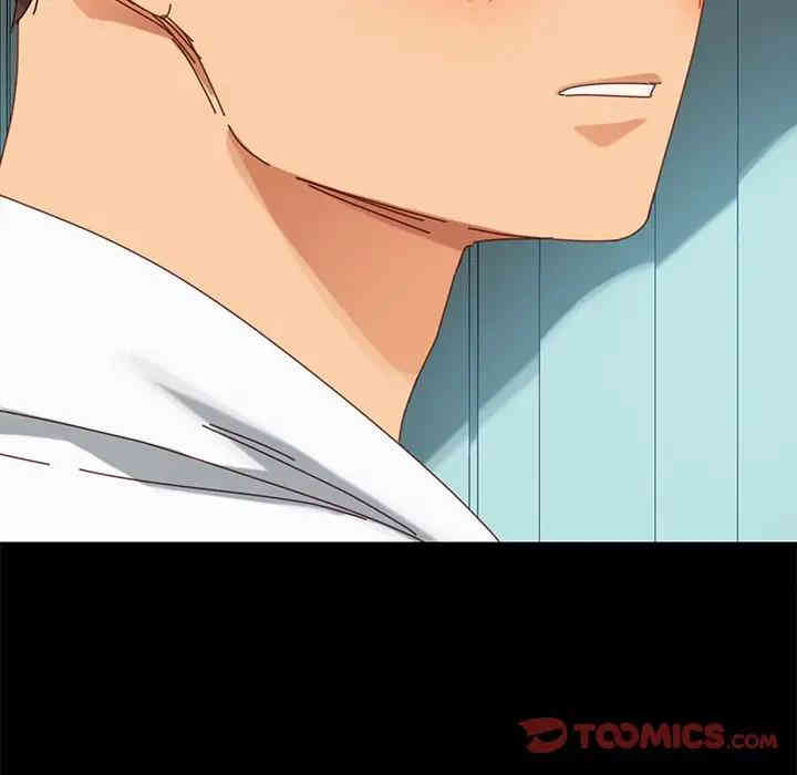 韩国漫画乖乖上钩/危机四伏的家庭生活韩漫_乖乖上钩/危机四伏的家庭生活-第19话在线免费阅读-韩国漫画-第28张图片