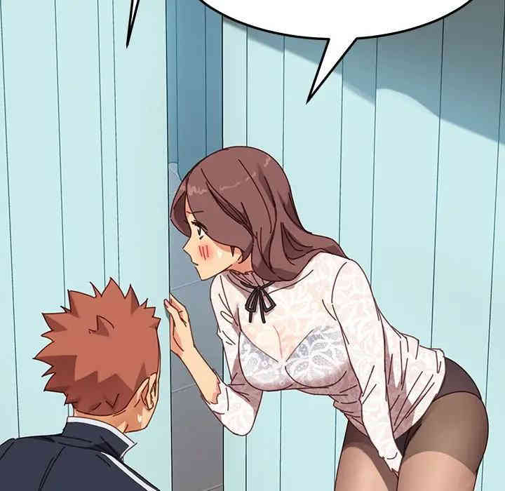 韩国漫画乖乖上钩/危机四伏的家庭生活韩漫_乖乖上钩/危机四伏的家庭生活-第19话在线免费阅读-韩国漫画-第35张图片