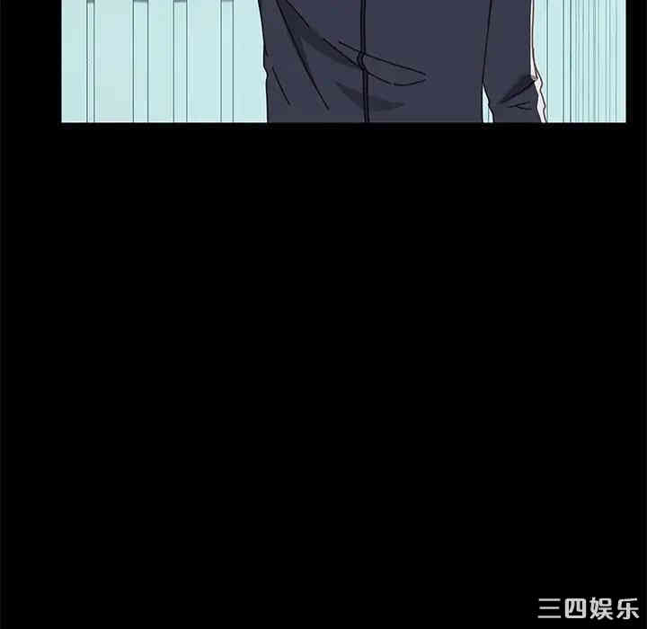 韩国漫画乖乖上钩/危机四伏的家庭生活韩漫_乖乖上钩/危机四伏的家庭生活-第19话在线免费阅读-韩国漫画-第39张图片