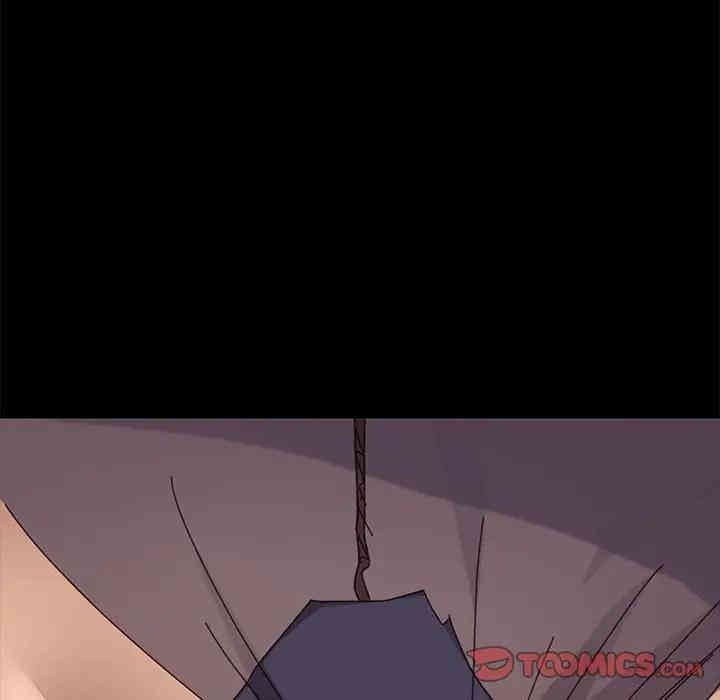 韩国漫画乖乖上钩/危机四伏的家庭生活韩漫_乖乖上钩/危机四伏的家庭生活-第19话在线免费阅读-韩国漫画-第44张图片