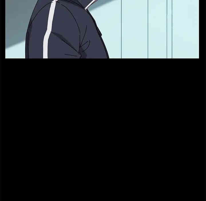 韩国漫画乖乖上钩/危机四伏的家庭生活韩漫_乖乖上钩/危机四伏的家庭生活-第19话在线免费阅读-韩国漫画-第55张图片