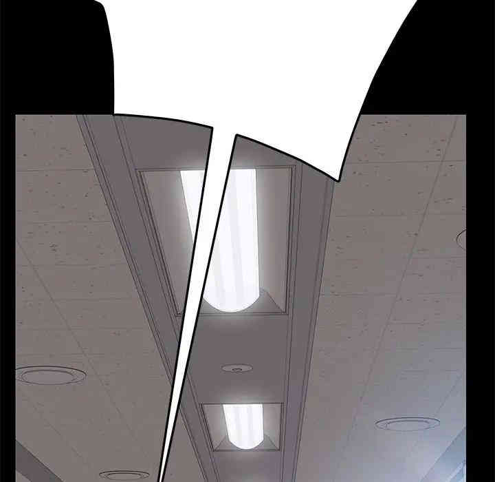 韩国漫画乖乖上钩/危机四伏的家庭生活韩漫_乖乖上钩/危机四伏的家庭生活-第19话在线免费阅读-韩国漫画-第64张图片