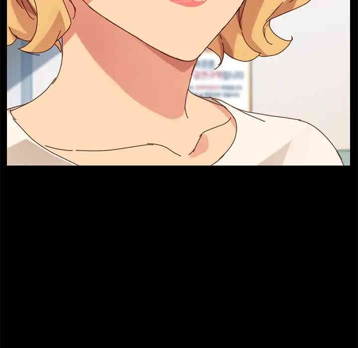 韩国漫画乖乖上钩/危机四伏的家庭生活韩漫_乖乖上钩/危机四伏的家庭生活-第19话在线免费阅读-韩国漫画-第77张图片