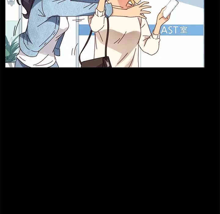 韩国漫画乖乖上钩/危机四伏的家庭生活韩漫_乖乖上钩/危机四伏的家庭生活-第19话在线免费阅读-韩国漫画-第82张图片