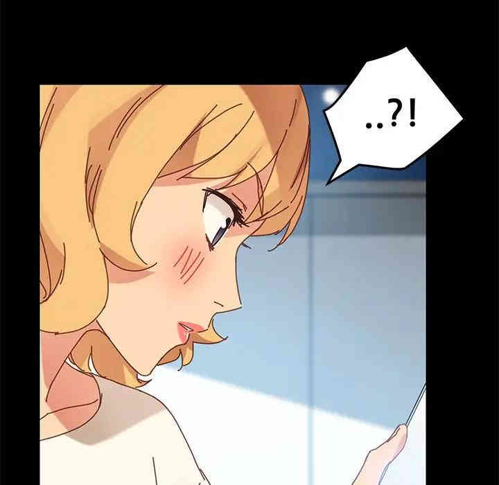 韩国漫画乖乖上钩/危机四伏的家庭生活韩漫_乖乖上钩/危机四伏的家庭生活-第19话在线免费阅读-韩国漫画-第83张图片