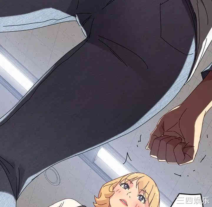 韩国漫画乖乖上钩/危机四伏的家庭生活韩漫_乖乖上钩/危机四伏的家庭生活-第19话在线免费阅读-韩国漫画-第99张图片