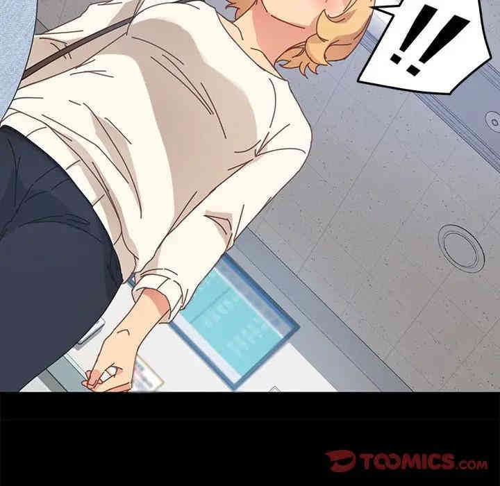 韩国漫画乖乖上钩/危机四伏的家庭生活韩漫_乖乖上钩/危机四伏的家庭生活-第19话在线免费阅读-韩国漫画-第100张图片