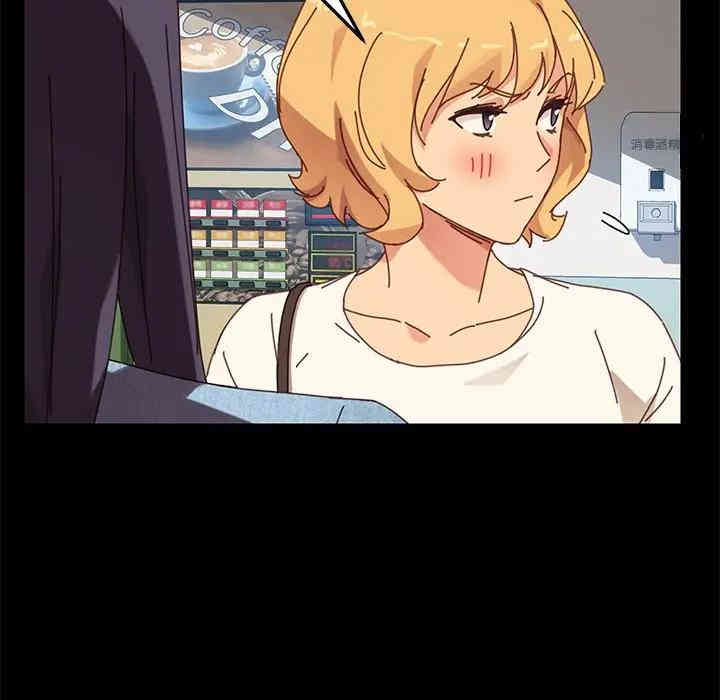 韩国漫画乖乖上钩/危机四伏的家庭生活韩漫_乖乖上钩/危机四伏的家庭生活-第19话在线免费阅读-韩国漫画-第118张图片