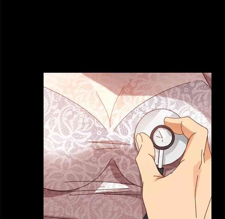 韩国漫画乖乖上钩/危机四伏的家庭生活韩漫_乖乖上钩/危机四伏的家庭生活-第19话在线免费阅读-韩国漫画-第125张图片