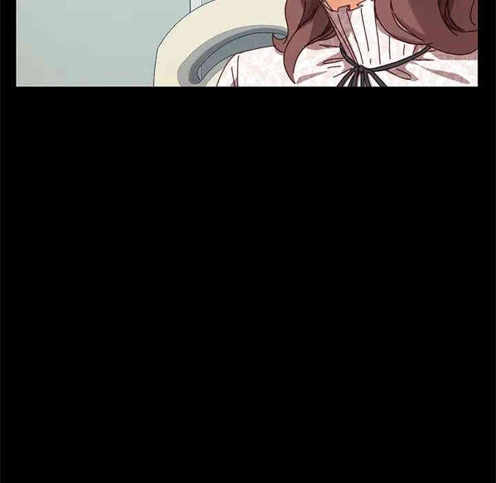 韩国漫画乖乖上钩/危机四伏的家庭生活韩漫_乖乖上钩/危机四伏的家庭生活-第19话在线免费阅读-韩国漫画-第133张图片