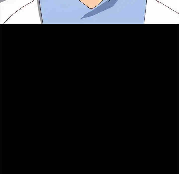 韩国漫画乖乖上钩/危机四伏的家庭生活韩漫_乖乖上钩/危机四伏的家庭生活-第19话在线免费阅读-韩国漫画-第136张图片