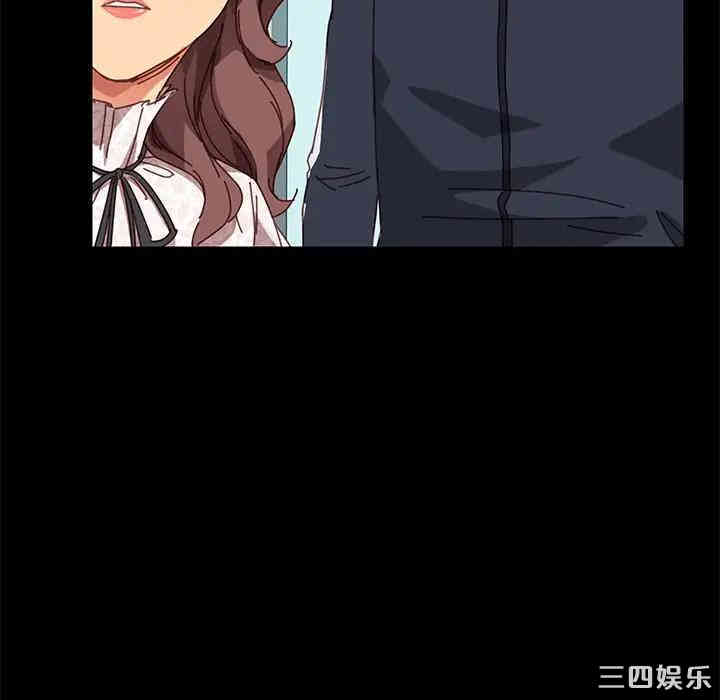 韩国漫画乖乖上钩/危机四伏的家庭生活韩漫_乖乖上钩/危机四伏的家庭生活-第19话在线免费阅读-韩国漫画-第147张图片