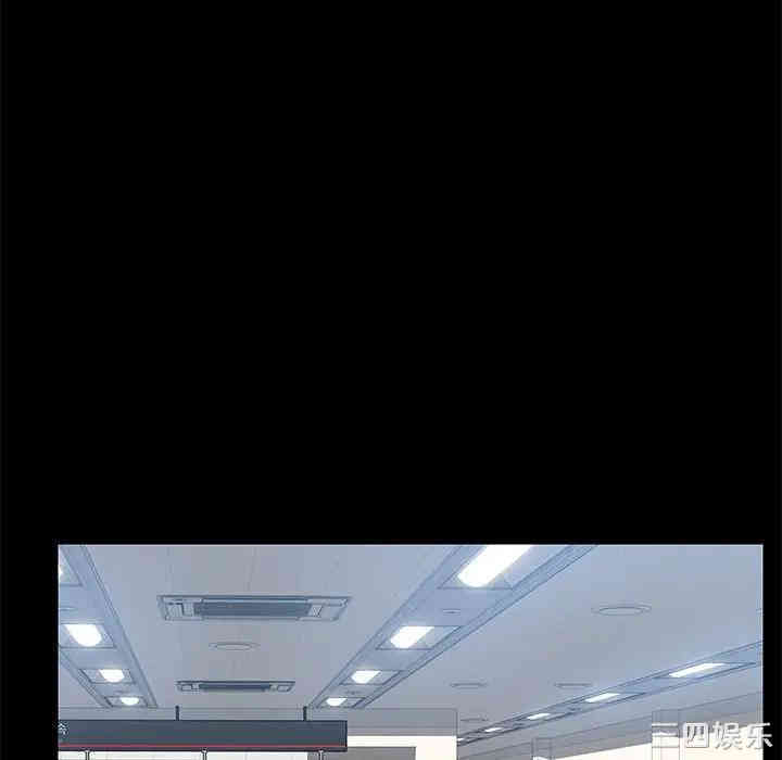 韩国漫画乖乖上钩/危机四伏的家庭生活韩漫_乖乖上钩/危机四伏的家庭生活-第19话在线免费阅读-韩国漫画-第153张图片