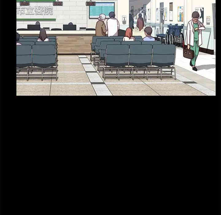 韩国漫画乖乖上钩/危机四伏的家庭生活韩漫_乖乖上钩/危机四伏的家庭生活-第19话在线免费阅读-韩国漫画-第154张图片