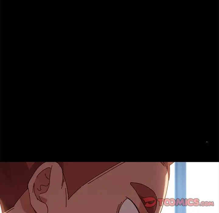 韩国漫画乖乖上钩/危机四伏的家庭生活韩漫_乖乖上钩/危机四伏的家庭生活-第19话在线免费阅读-韩国漫画-第156张图片