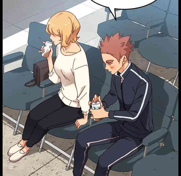 韩国漫画乖乖上钩/危机四伏的家庭生活韩漫_乖乖上钩/危机四伏的家庭生活-第19话在线免费阅读-韩国漫画-第167张图片