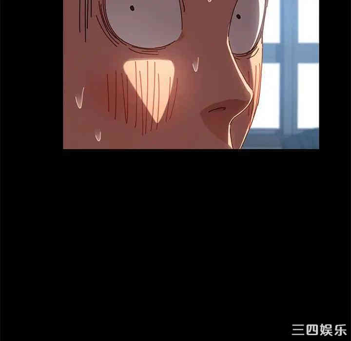 韩国漫画乖乖上钩/危机四伏的家庭生活韩漫_乖乖上钩/危机四伏的家庭生活-第19话在线免费阅读-韩国漫画-第171张图片