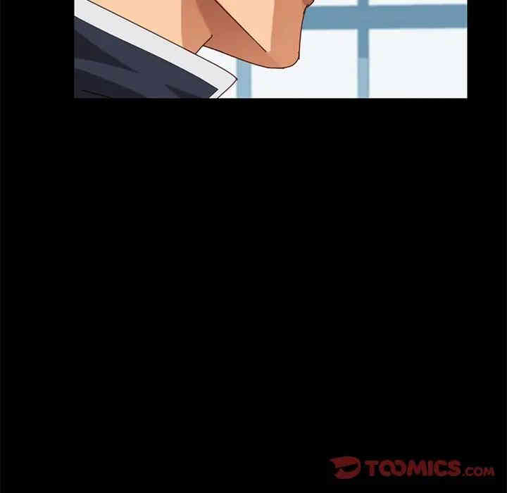 韩国漫画乖乖上钩/危机四伏的家庭生活韩漫_乖乖上钩/危机四伏的家庭生活-第19话在线免费阅读-韩国漫画-第180张图片