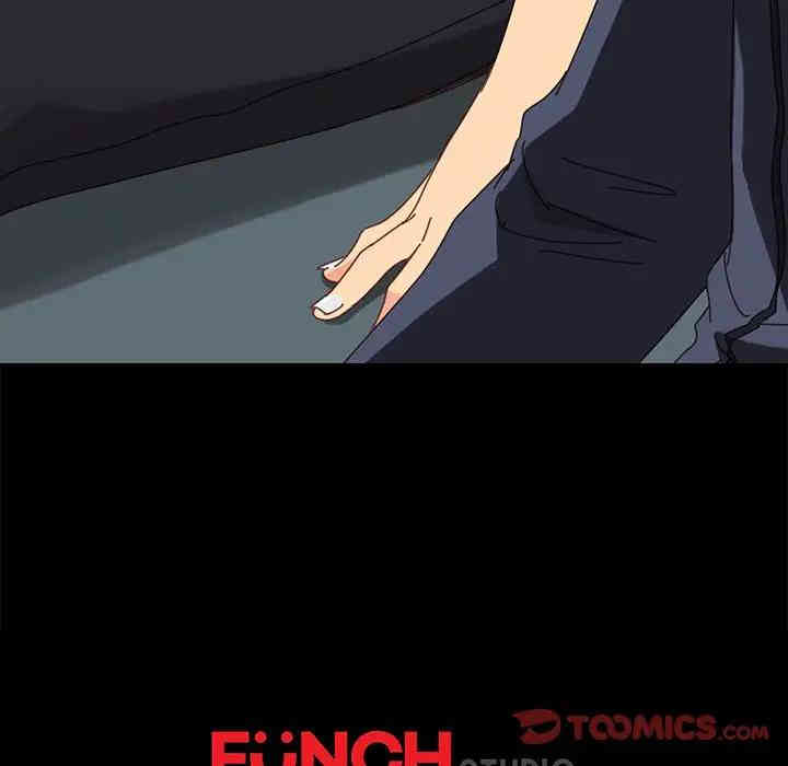 韩国漫画乖乖上钩/危机四伏的家庭生活韩漫_乖乖上钩/危机四伏的家庭生活-第19话在线免费阅读-韩国漫画-第196张图片