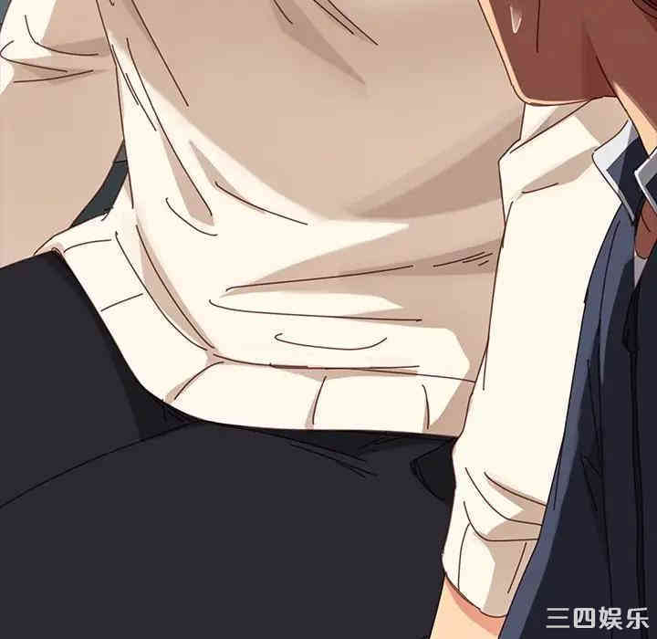 韩国漫画乖乖上钩/危机四伏的家庭生活韩漫_乖乖上钩/危机四伏的家庭生活-第19话在线免费阅读-韩国漫画-第195张图片