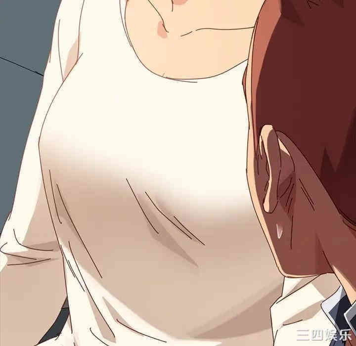 韩国漫画乖乖上钩/危机四伏的家庭生活韩漫_乖乖上钩/危机四伏的家庭生活-第20话在线免费阅读-韩国漫画-第9张图片