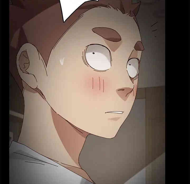 韩国漫画乖乖上钩/危机四伏的家庭生活韩漫_乖乖上钩/危机四伏的家庭生活-第20话在线免费阅读-韩国漫画-第14张图片