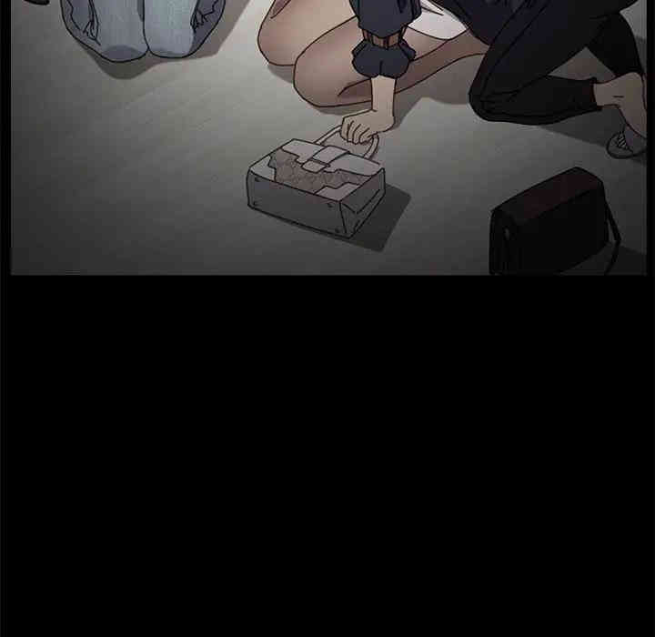 韩国漫画乖乖上钩/危机四伏的家庭生活韩漫_乖乖上钩/危机四伏的家庭生活-第20话在线免费阅读-韩国漫画-第17张图片