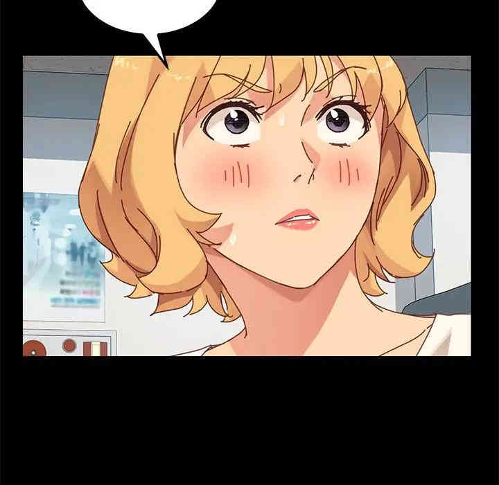 韩国漫画乖乖上钩/危机四伏的家庭生活韩漫_乖乖上钩/危机四伏的家庭生活-第20话在线免费阅读-韩国漫画-第38张图片