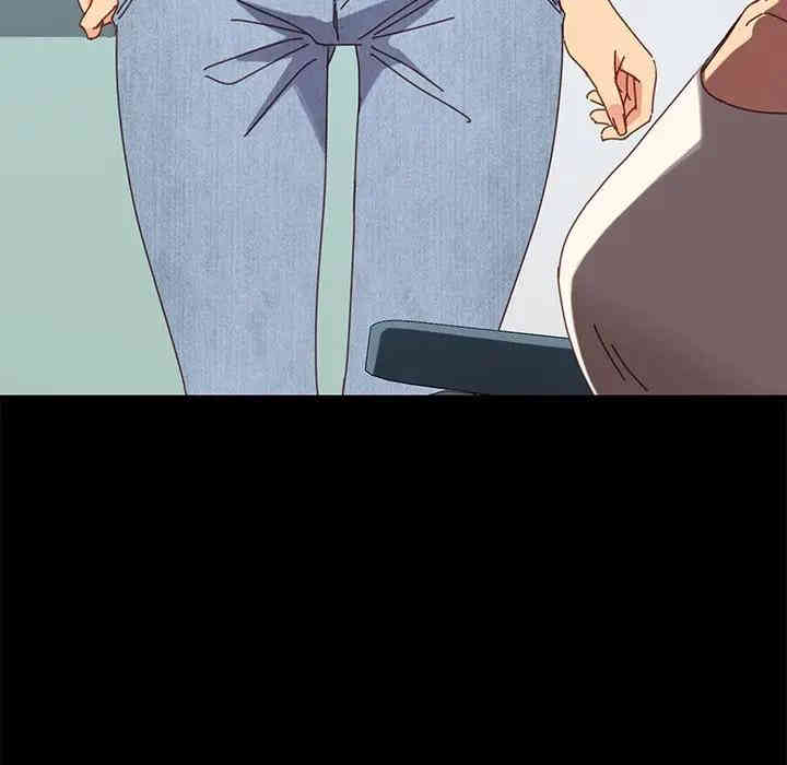 韩国漫画乖乖上钩/危机四伏的家庭生活韩漫_乖乖上钩/危机四伏的家庭生活-第20话在线免费阅读-韩国漫画-第42张图片