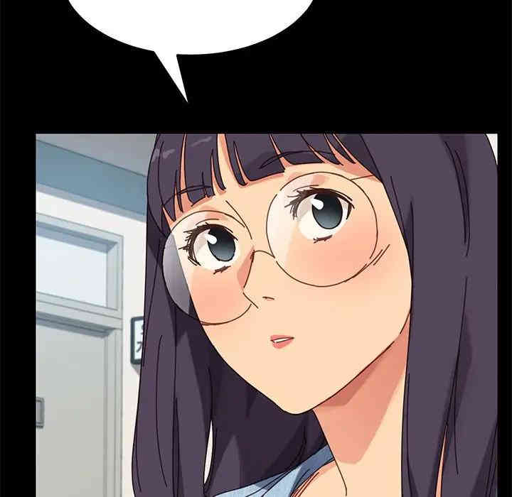 韩国漫画乖乖上钩/危机四伏的家庭生活韩漫_乖乖上钩/危机四伏的家庭生活-第20话在线免费阅读-韩国漫画-第47张图片