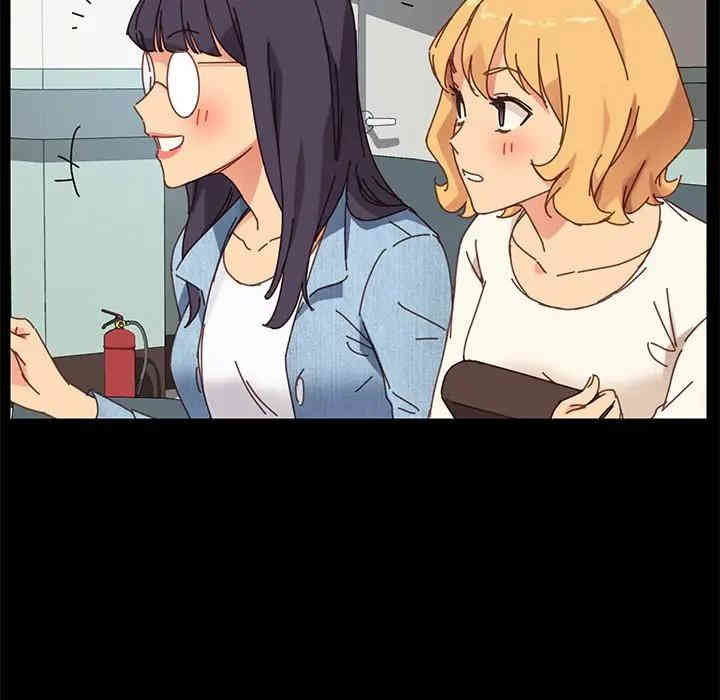 韩国漫画乖乖上钩/危机四伏的家庭生活韩漫_乖乖上钩/危机四伏的家庭生活-第20话在线免费阅读-韩国漫画-第54张图片