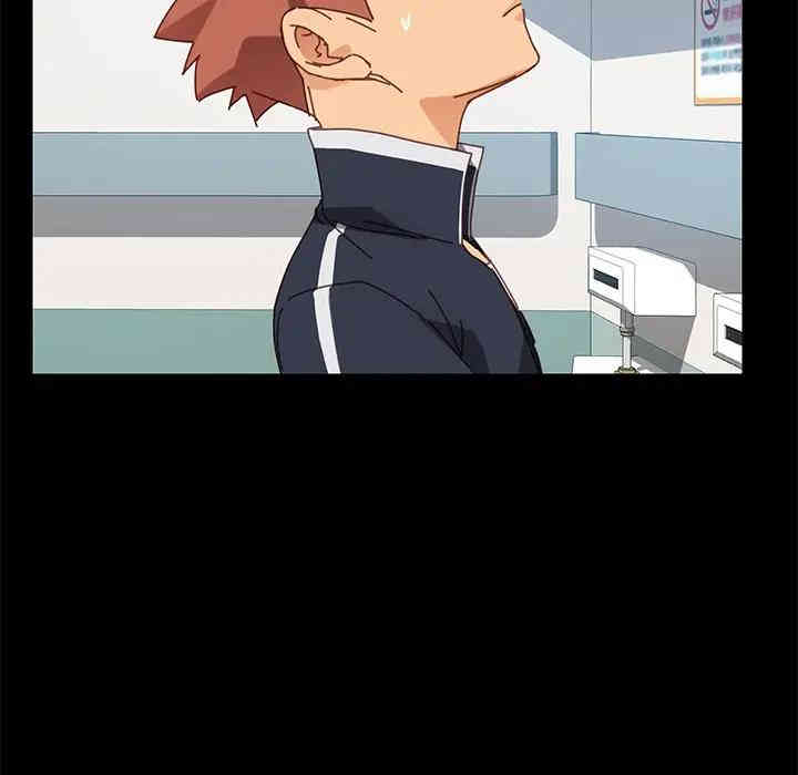 韩国漫画乖乖上钩/危机四伏的家庭生活韩漫_乖乖上钩/危机四伏的家庭生活-第20话在线免费阅读-韩国漫画-第70张图片