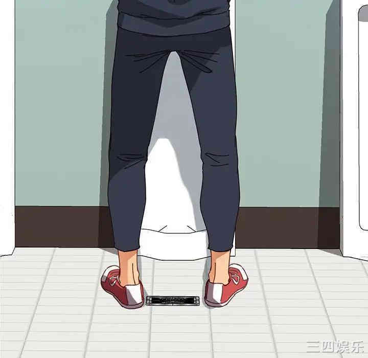 韩国漫画乖乖上钩/危机四伏的家庭生活韩漫_乖乖上钩/危机四伏的家庭生活-第20话在线免费阅读-韩国漫画-第75张图片