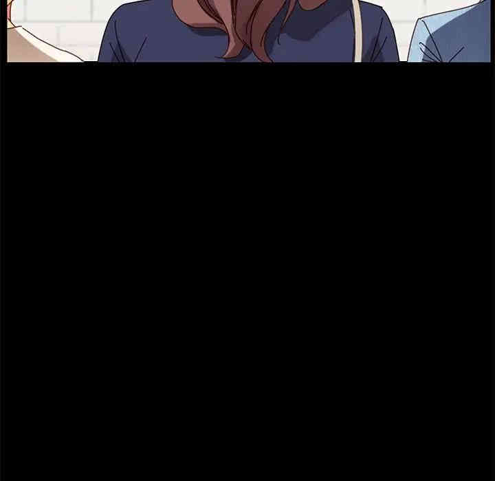 韩国漫画乖乖上钩/危机四伏的家庭生活韩漫_乖乖上钩/危机四伏的家庭生活-第20话在线免费阅读-韩国漫画-第90张图片