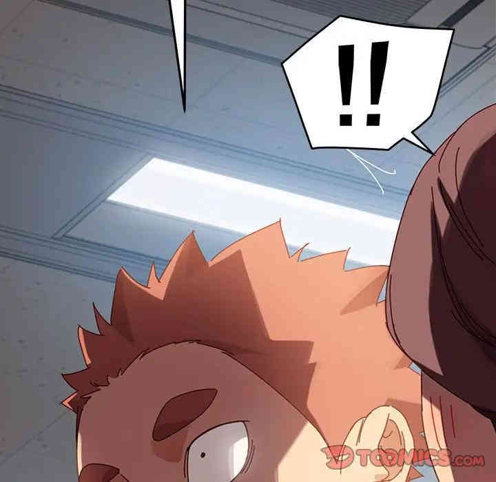 韩国漫画乖乖上钩/危机四伏的家庭生活韩漫_乖乖上钩/危机四伏的家庭生活-第20话在线免费阅读-韩国漫画-第92张图片