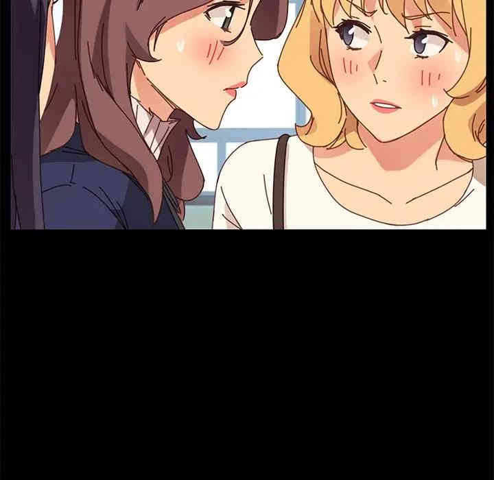 韩国漫画乖乖上钩/危机四伏的家庭生活韩漫_乖乖上钩/危机四伏的家庭生活-第20话在线免费阅读-韩国漫画-第107张图片