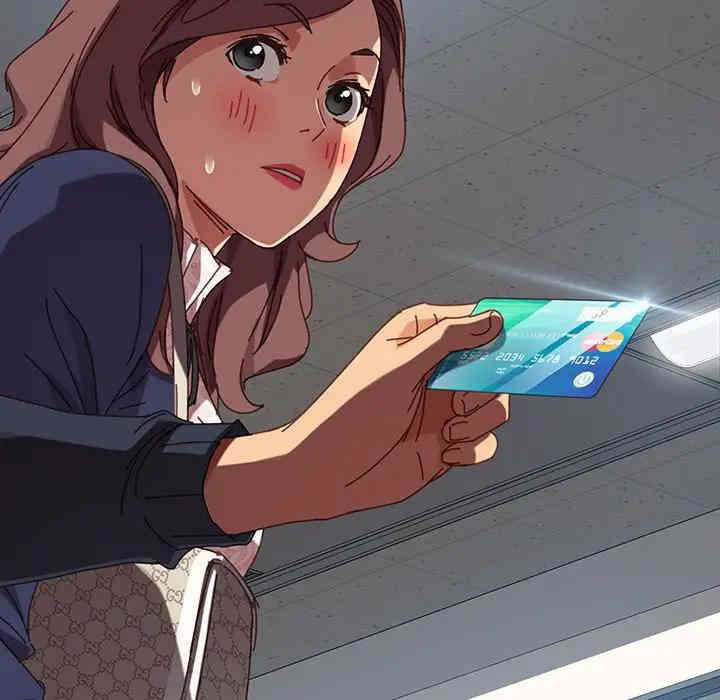 韩国漫画乖乖上钩/危机四伏的家庭生活韩漫_乖乖上钩/危机四伏的家庭生活-第20话在线免费阅读-韩国漫画-第120张图片