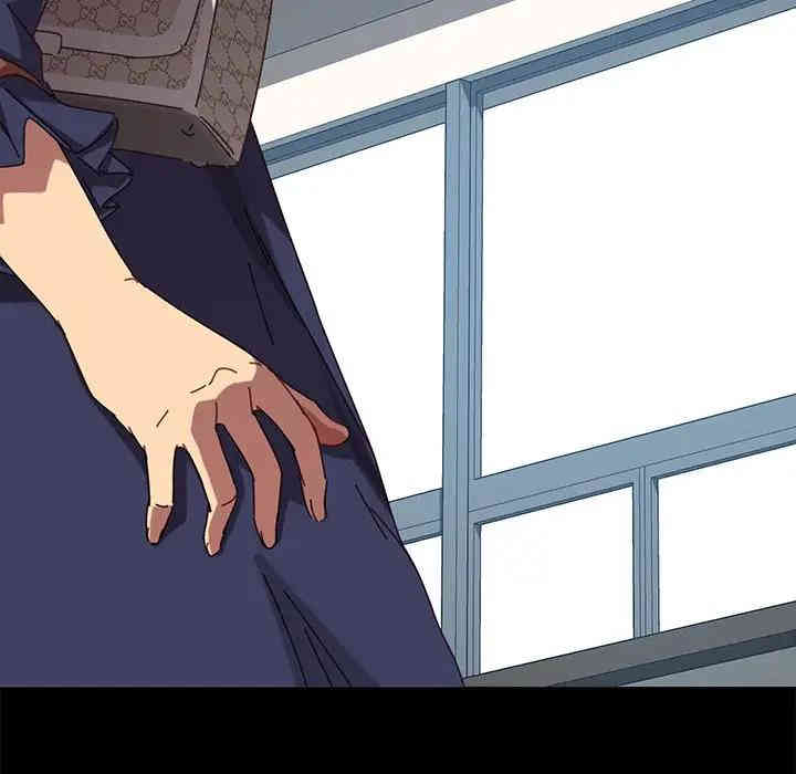 韩国漫画乖乖上钩/危机四伏的家庭生活韩漫_乖乖上钩/危机四伏的家庭生活-第20话在线免费阅读-韩国漫画-第121张图片