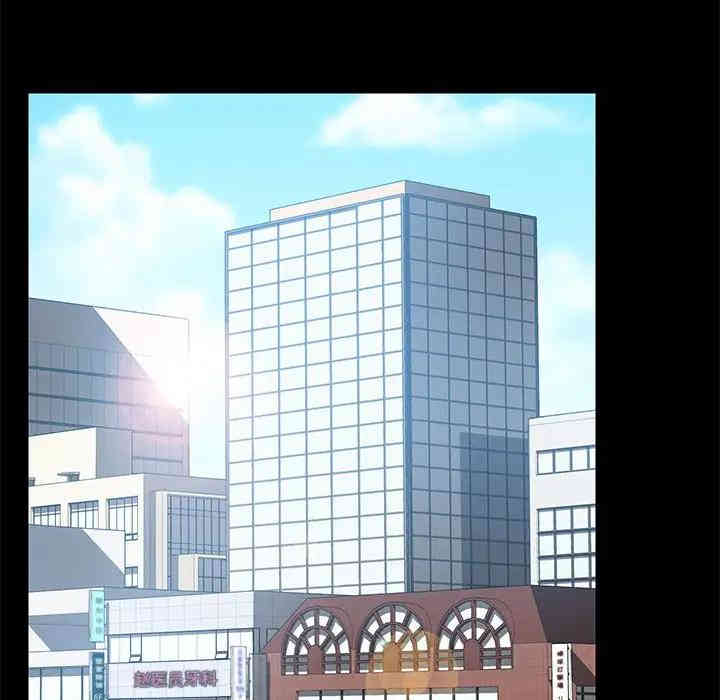 韩国漫画乖乖上钩/危机四伏的家庭生活韩漫_乖乖上钩/危机四伏的家庭生活-第20话在线免费阅读-韩国漫画-第130张图片