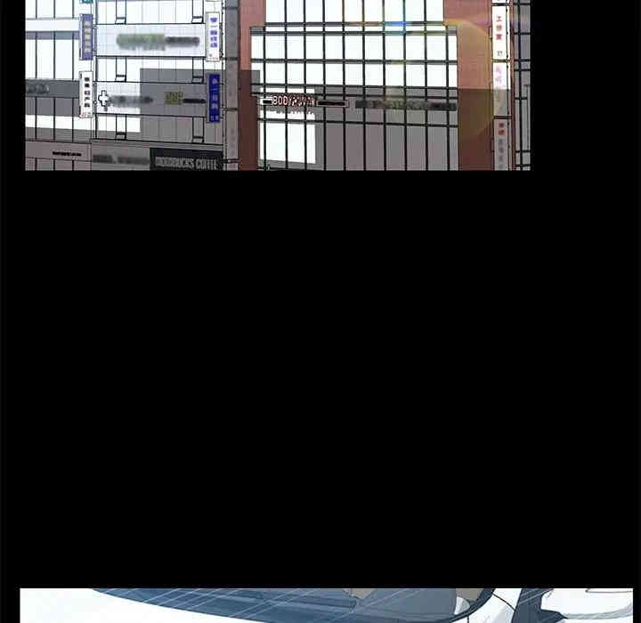 韩国漫画乖乖上钩/危机四伏的家庭生活韩漫_乖乖上钩/危机四伏的家庭生活-第20话在线免费阅读-韩国漫画-第131张图片